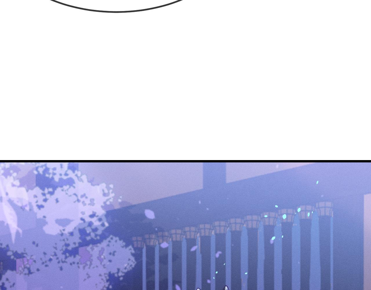 第77话 白狼他认主了79