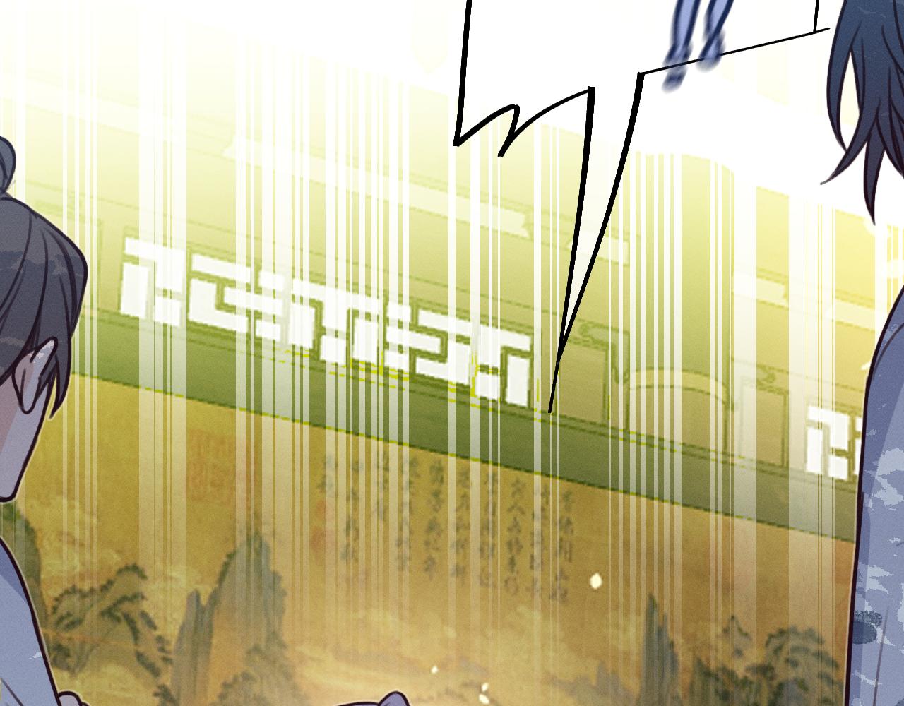 第93话师父貌美如花154