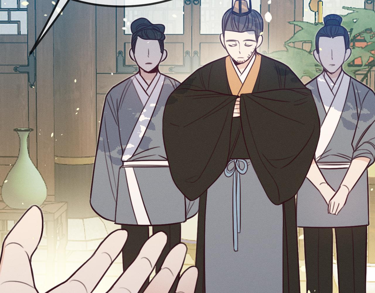第93话师父貌美如花123