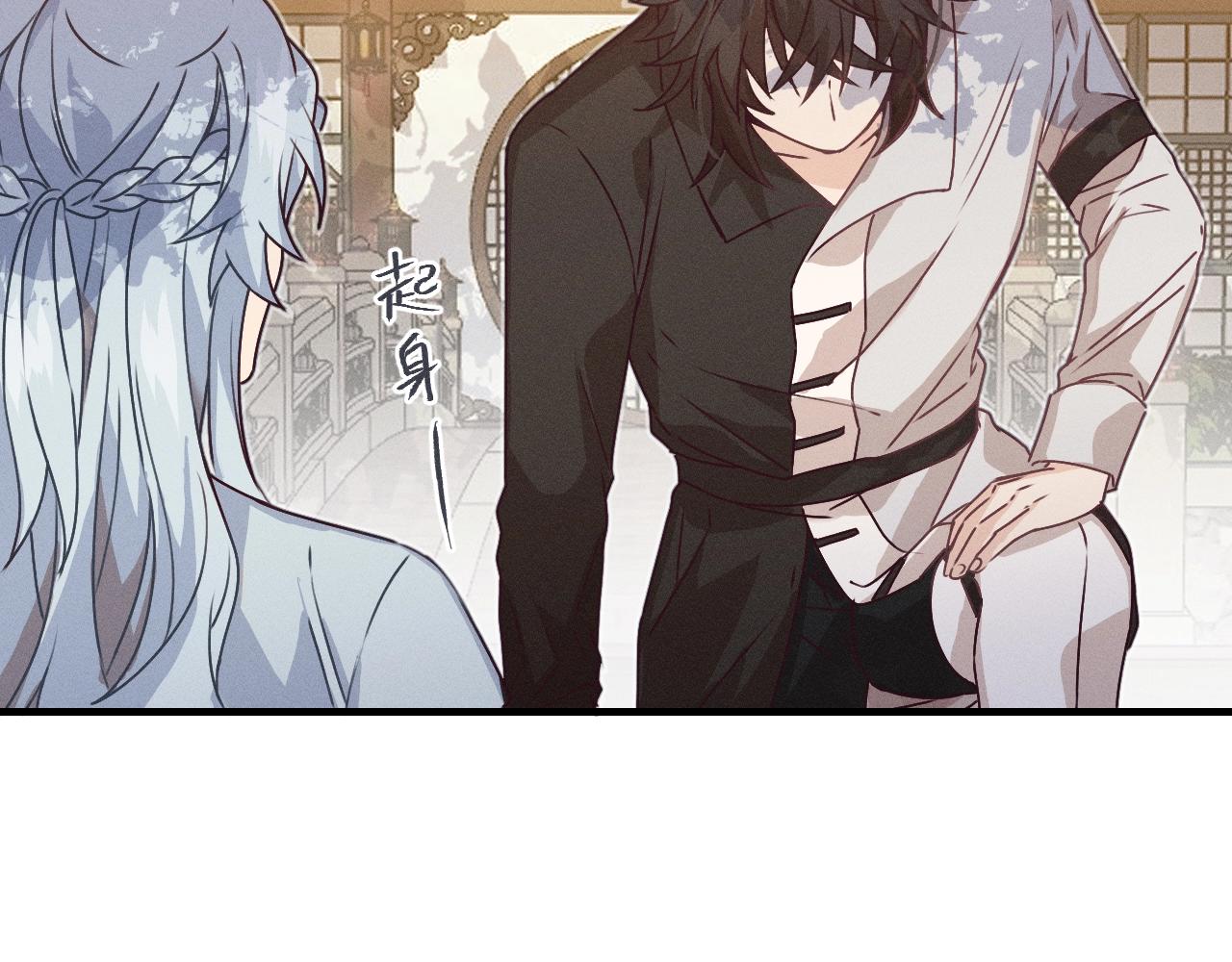 第66话 白狼的新工作164
