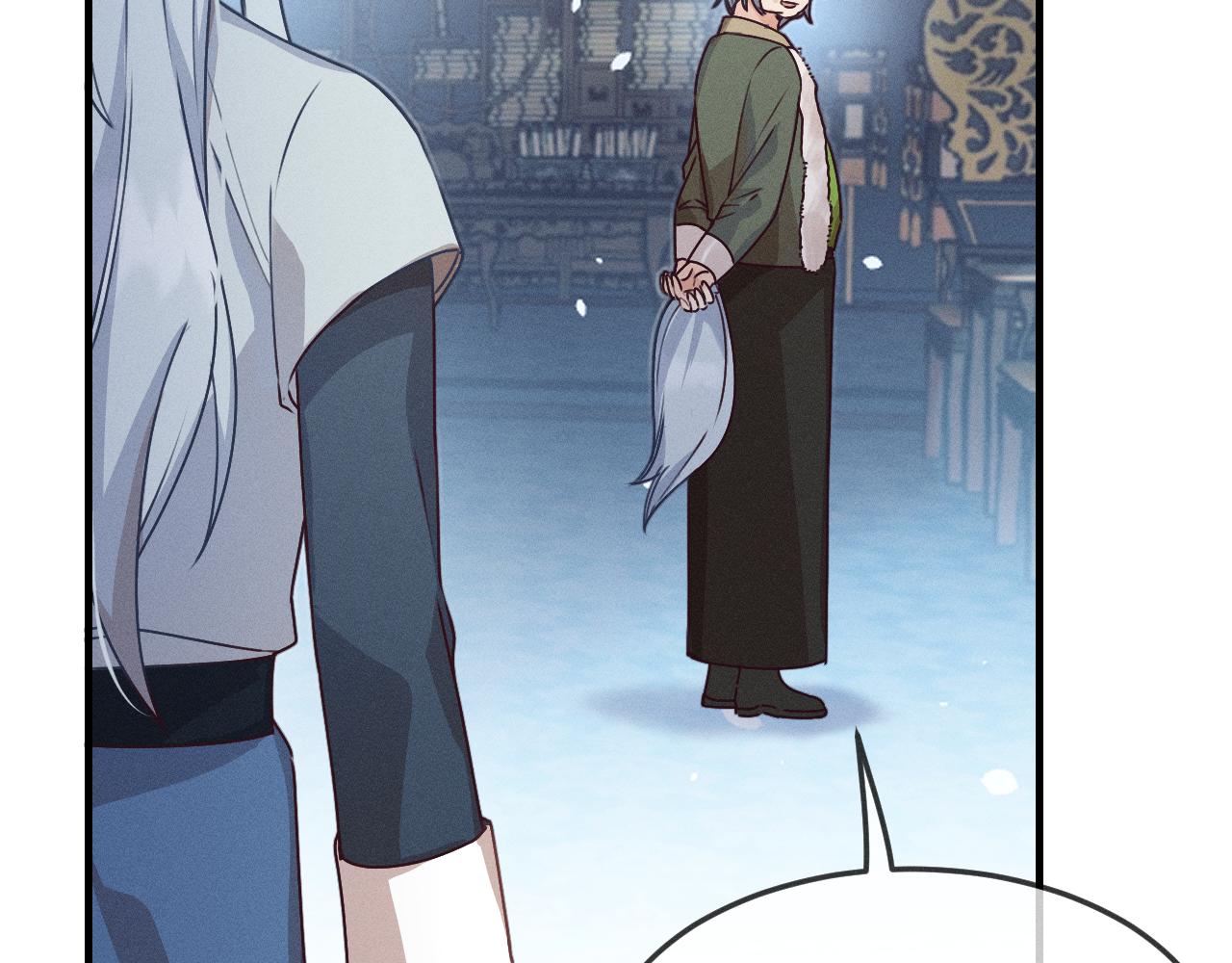 第66话 白狼的新工作5