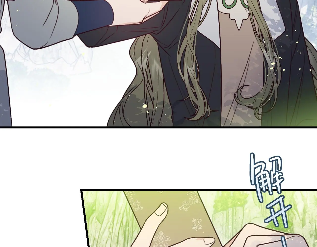 第103话 师父与他对立96