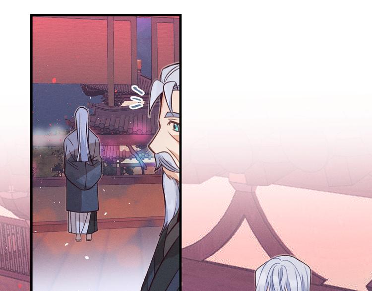 第51话 大家的紊雨祭99