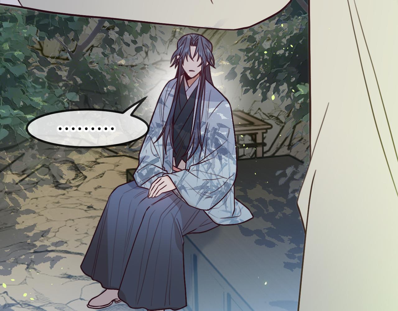 第105话 师父凑得好近11