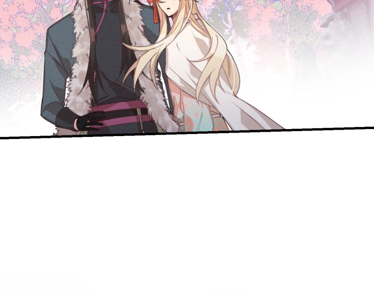 第54话 狐妖的腿软了25