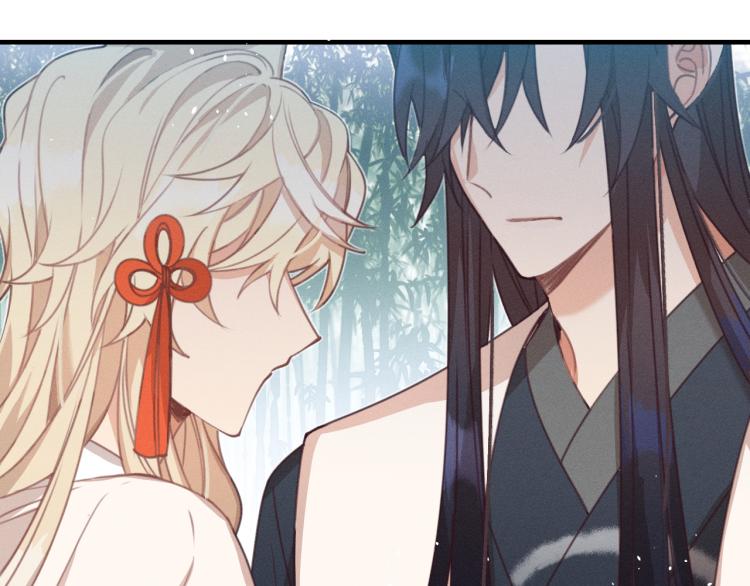第55话 狐妖慌得一批9