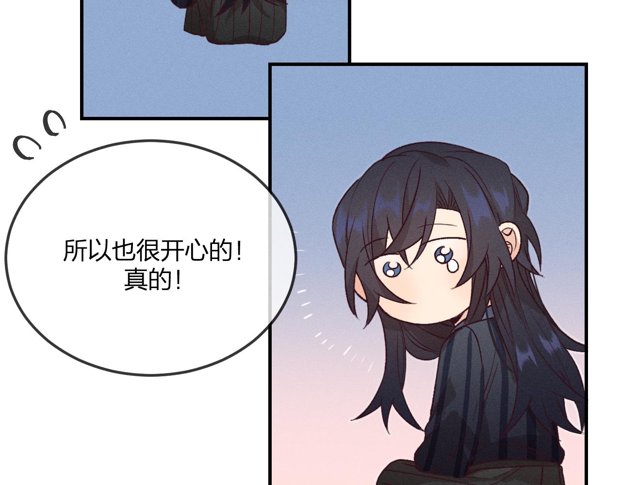 第63话 道士约法三章89