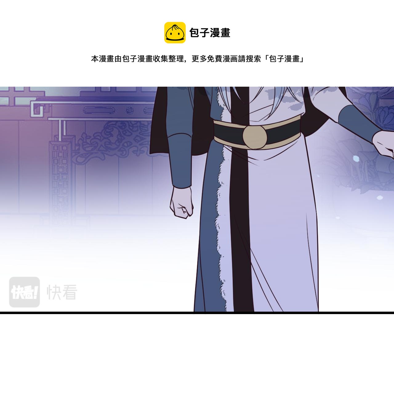 第82话 双狼说了出来200