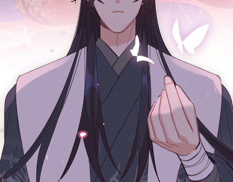 第49话 狐妖要迟到了63