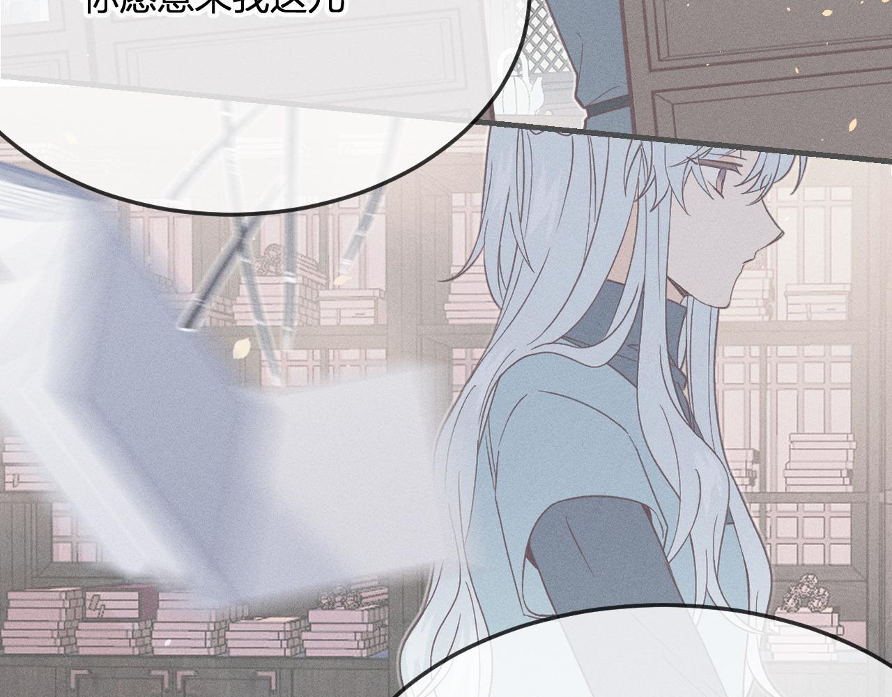 第73话 白狼他就要傻84