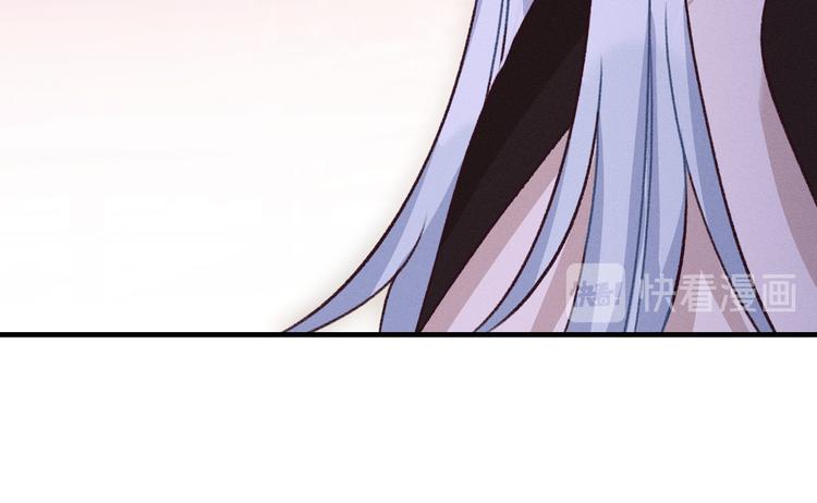 第49话 狐妖要迟到了51