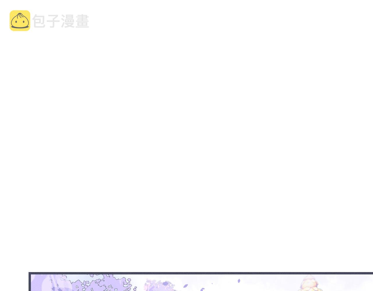 第78话 狼妖要做的事150