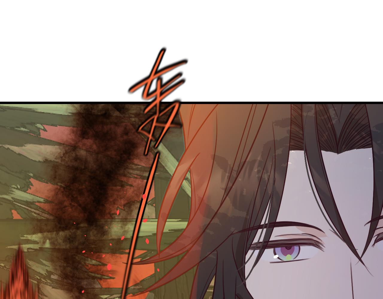 第107话 狼妖他的烦恼40