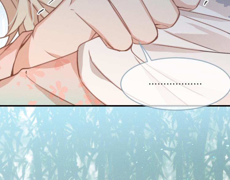 第55话 狐妖慌得一批143