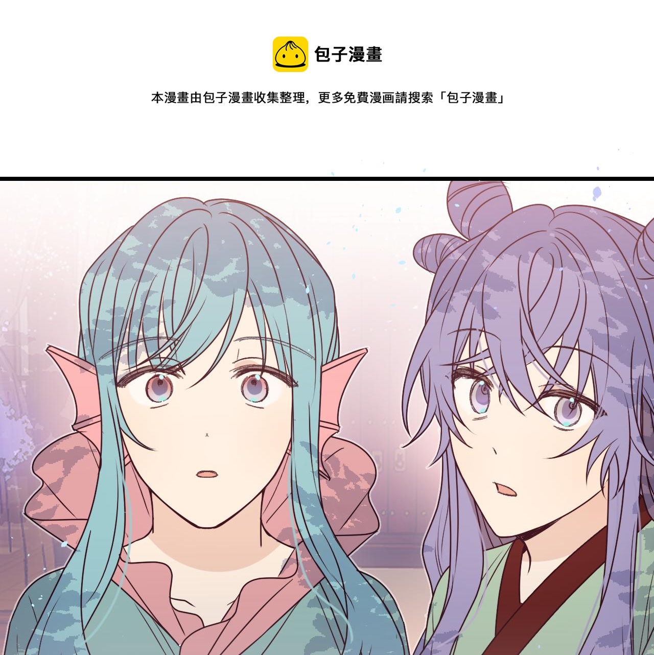 第84话 狼妖对于道士150