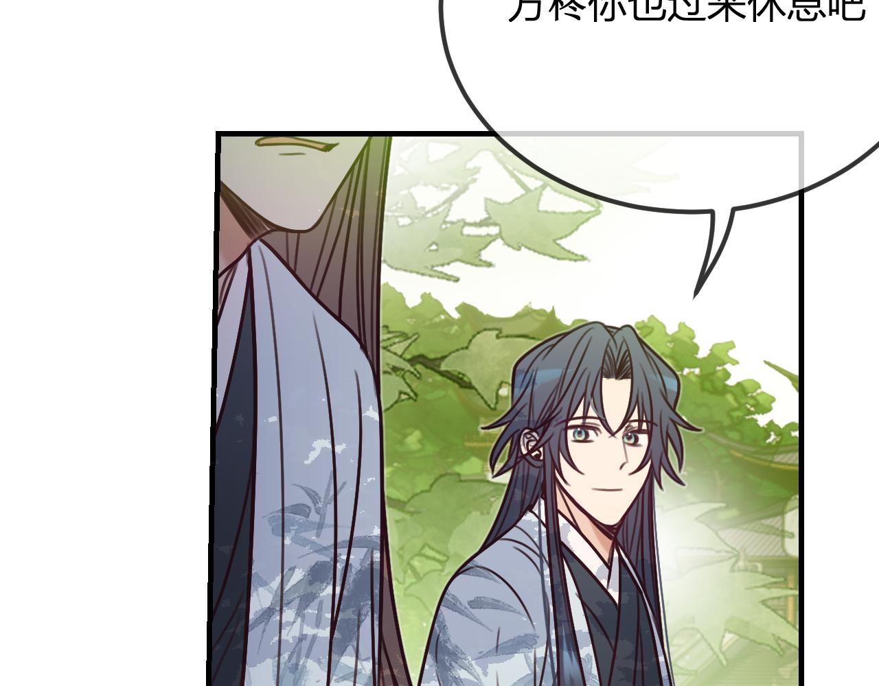 第100话 师父的小师弟96