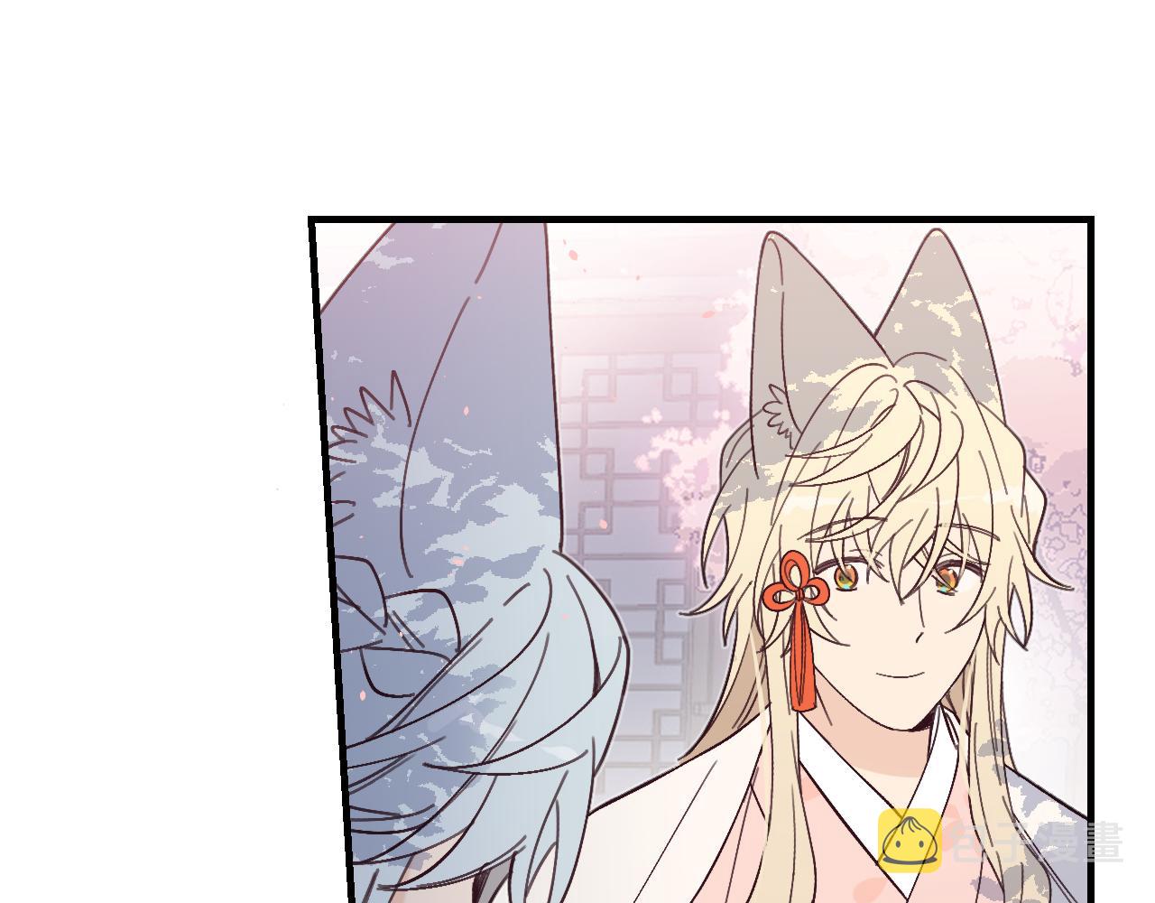 第86话 狼妖求爱之路（下）20