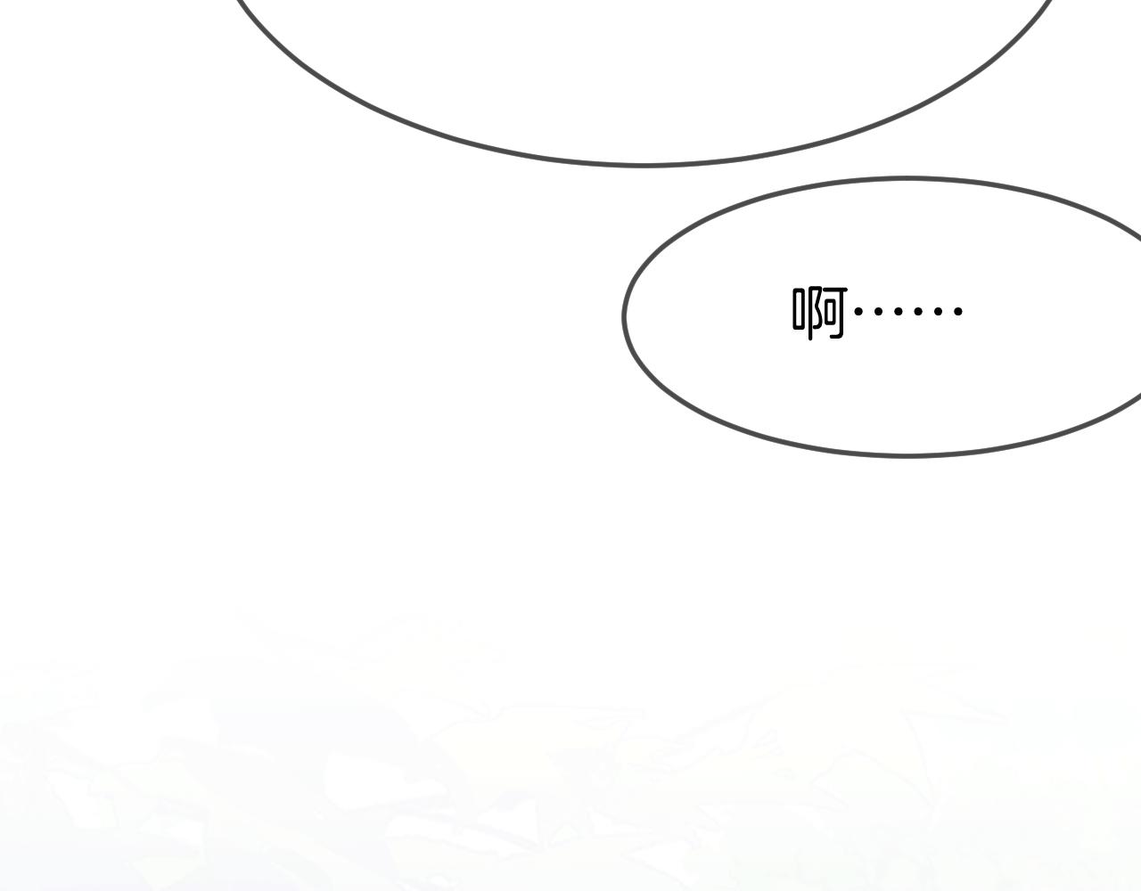 第104话 长老他的过去156