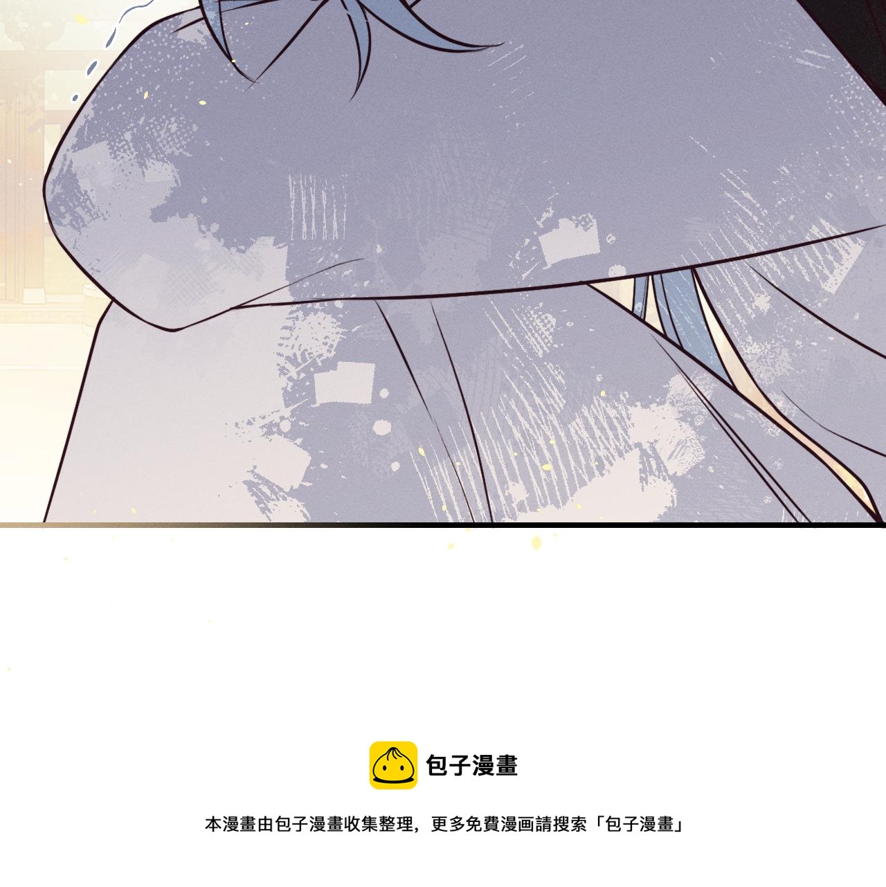 第79话 狼妖狭路相逢148