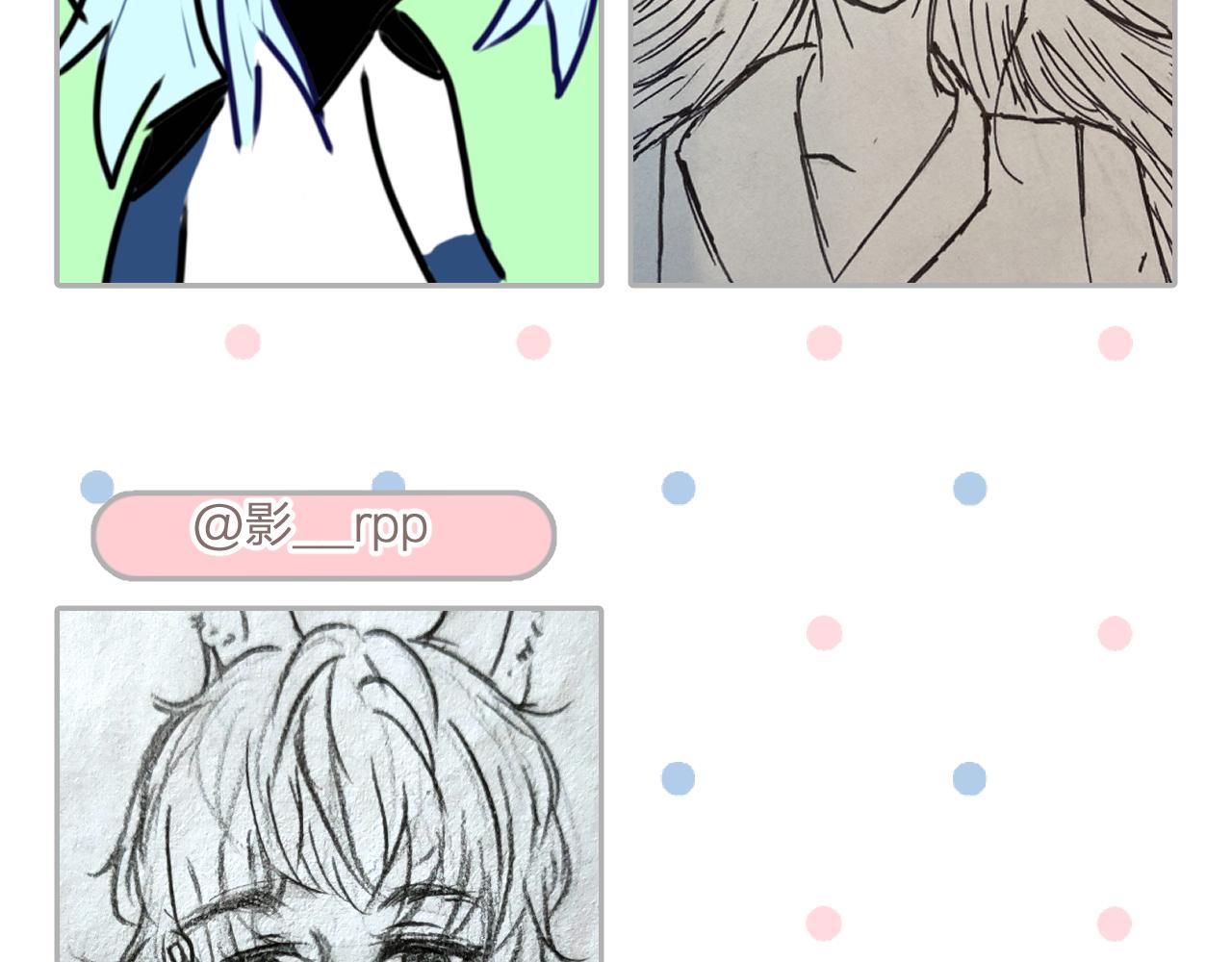 第83话 双狼启程之日143