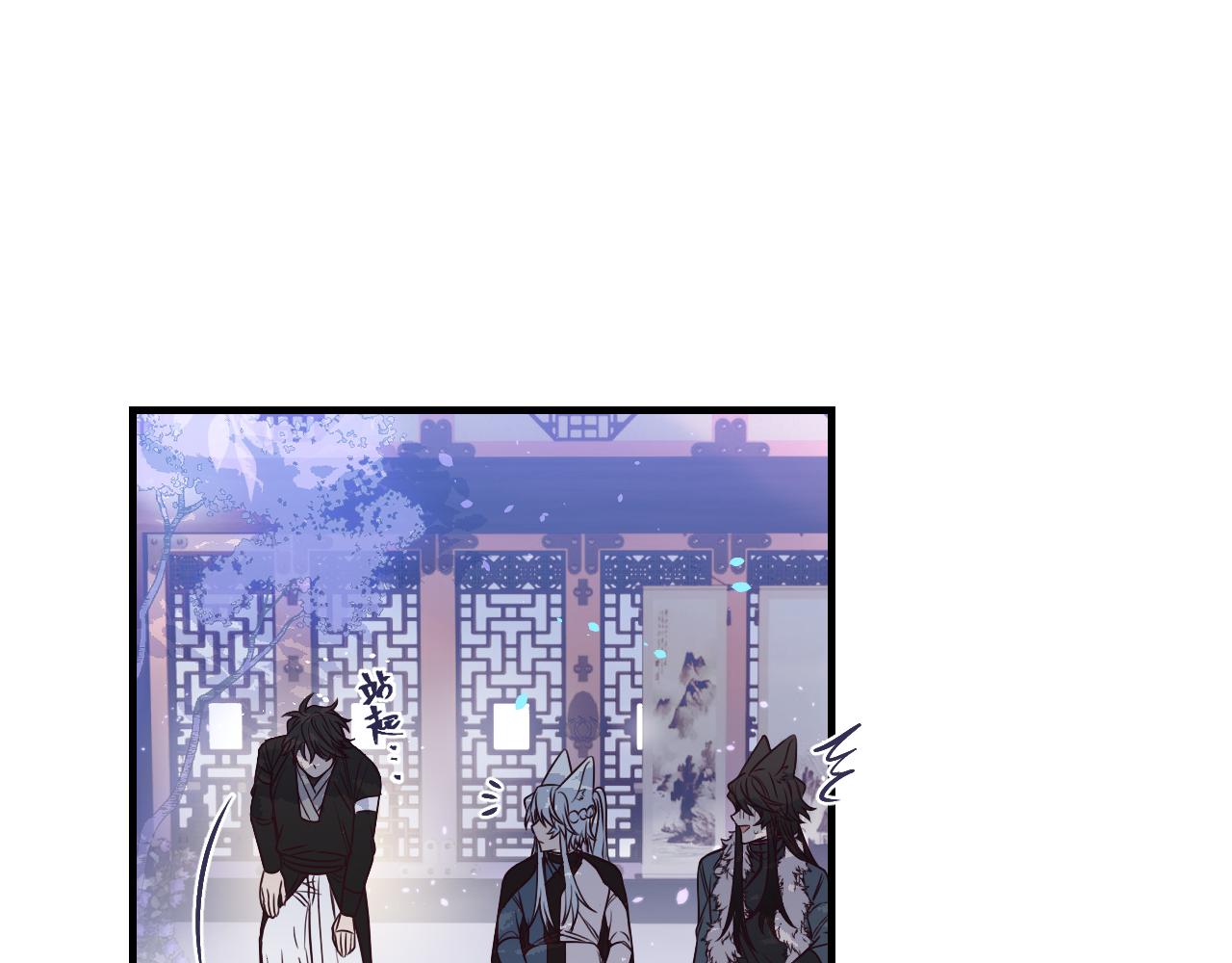 第88话 双狼的朋友们（上）95