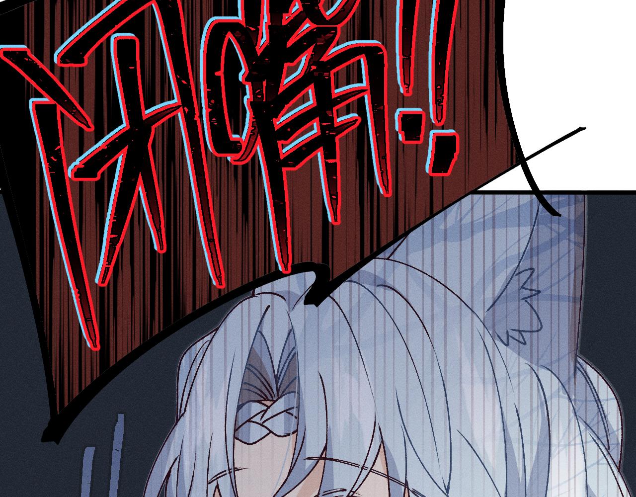 第67话 白狼被迫屈服30