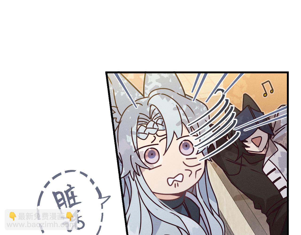第66话 白狼的新工作114