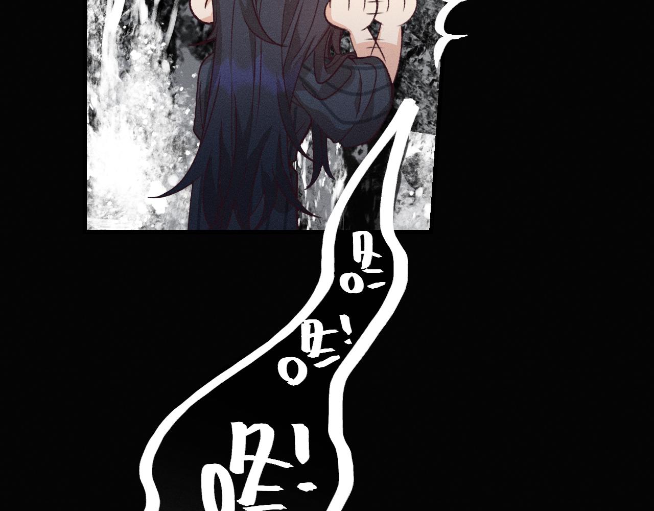 第38话 道士会做梦了128