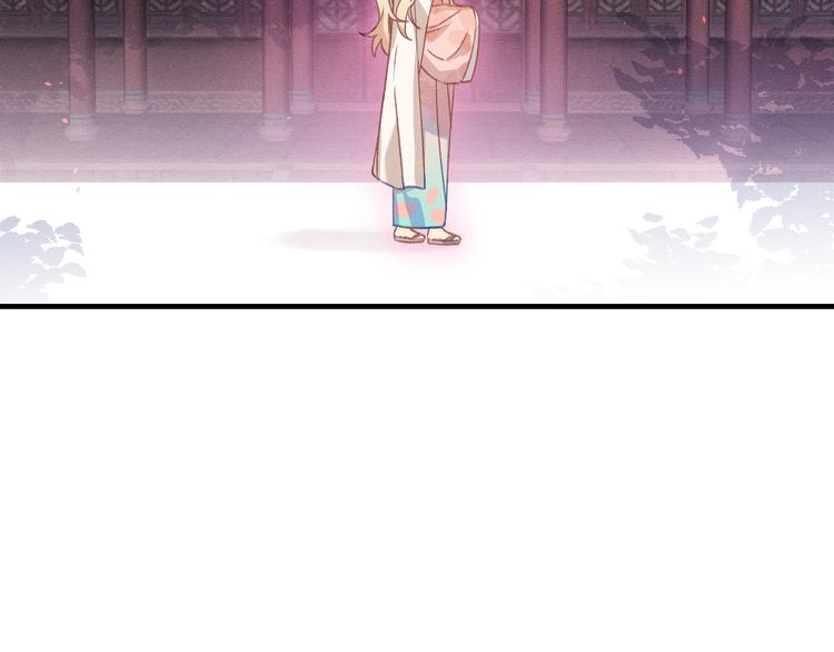 第46话 狐妖松了口气1