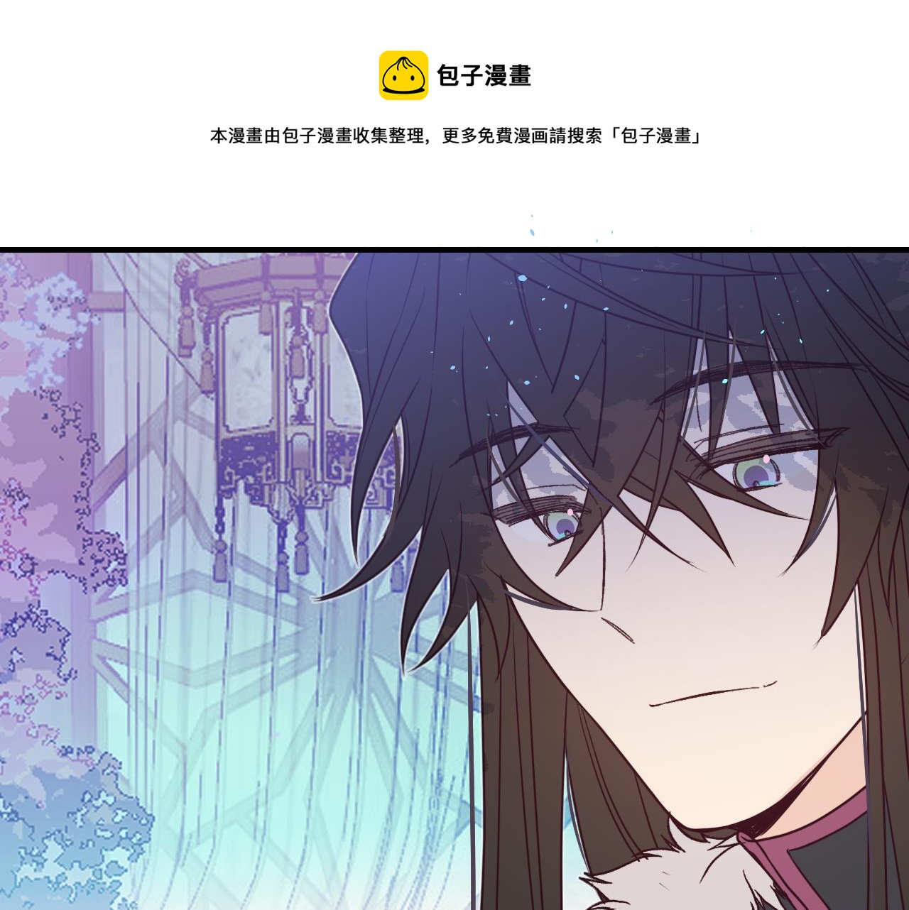 第82话 双狼说了出来150