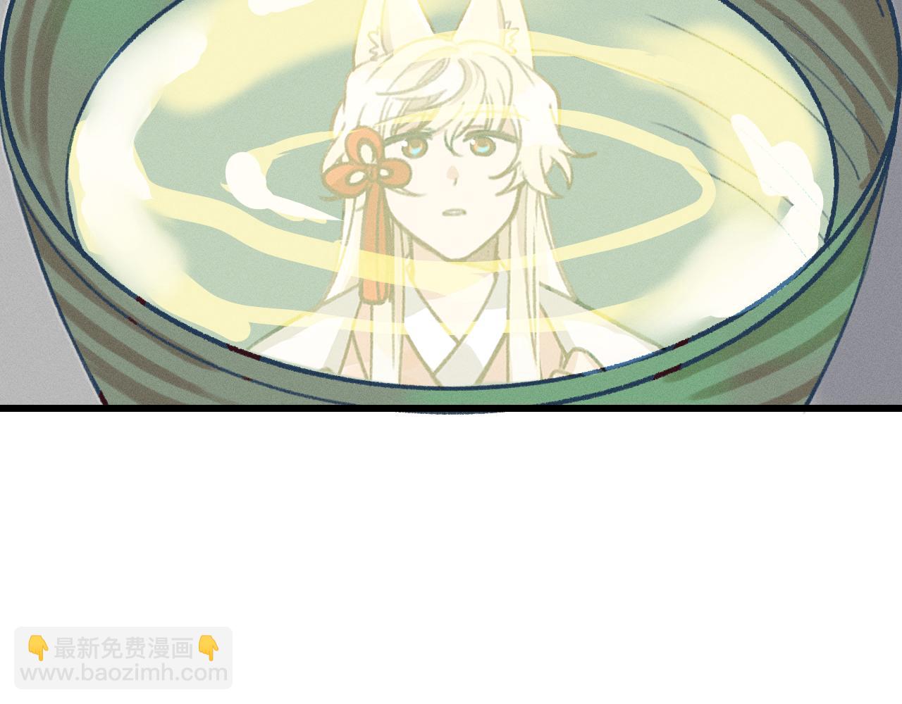 第31话 道士想要知道69