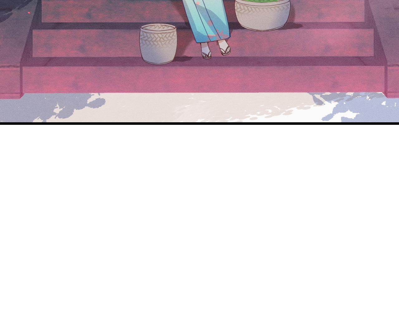 第53话 狐妖他生病了10