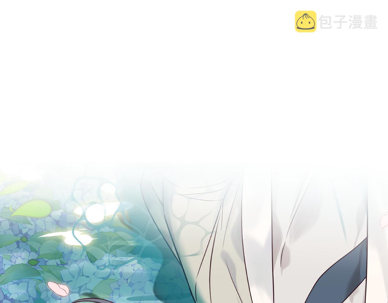第107话 狼妖他的烦恼96