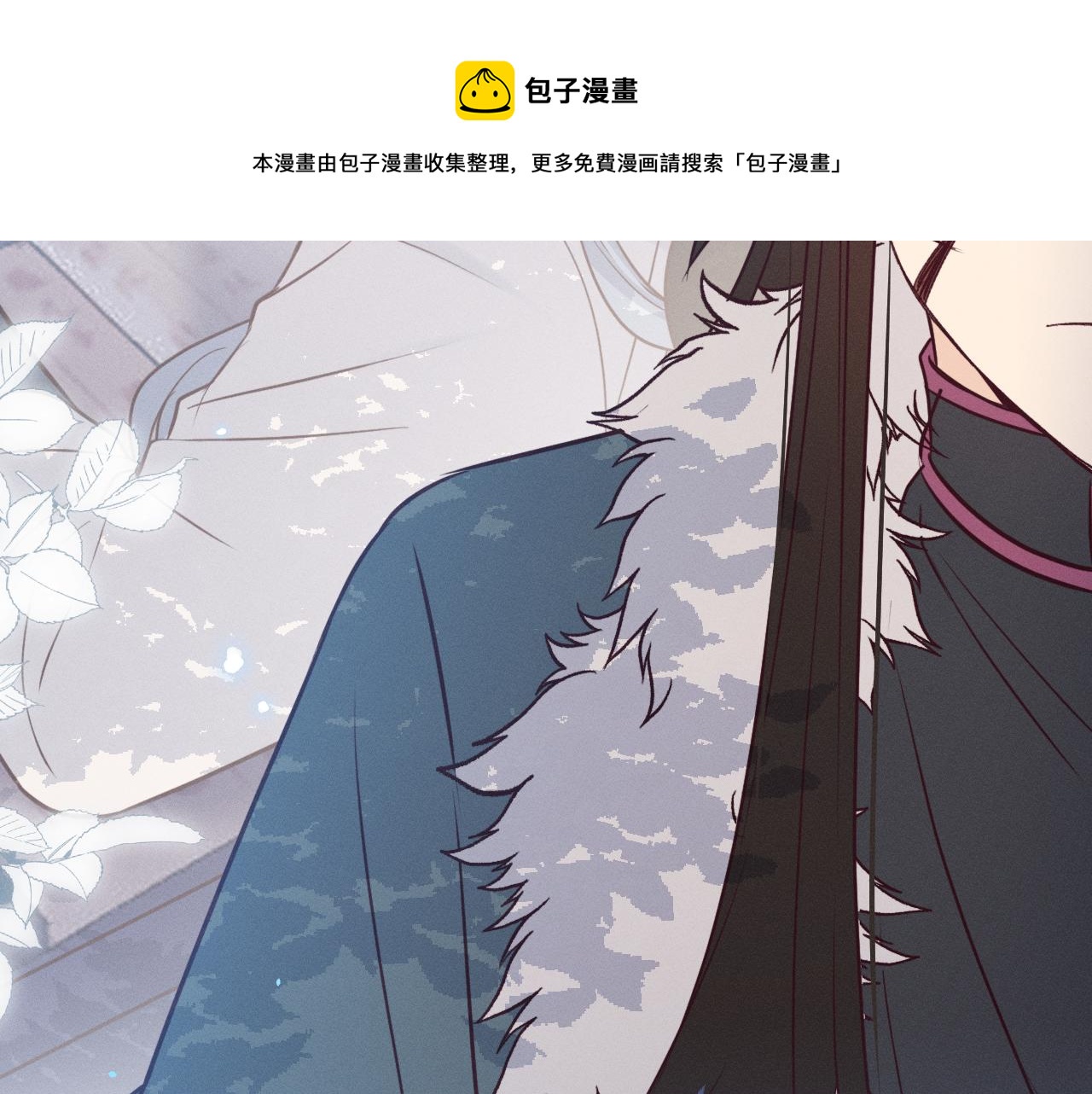 第78话 狼妖要做的事284