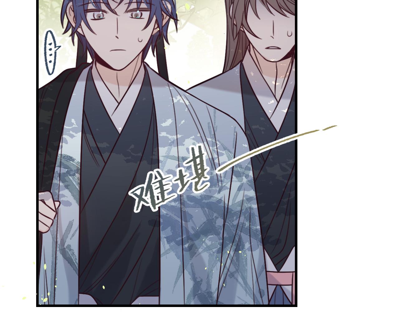 第94话师父命悬一线35