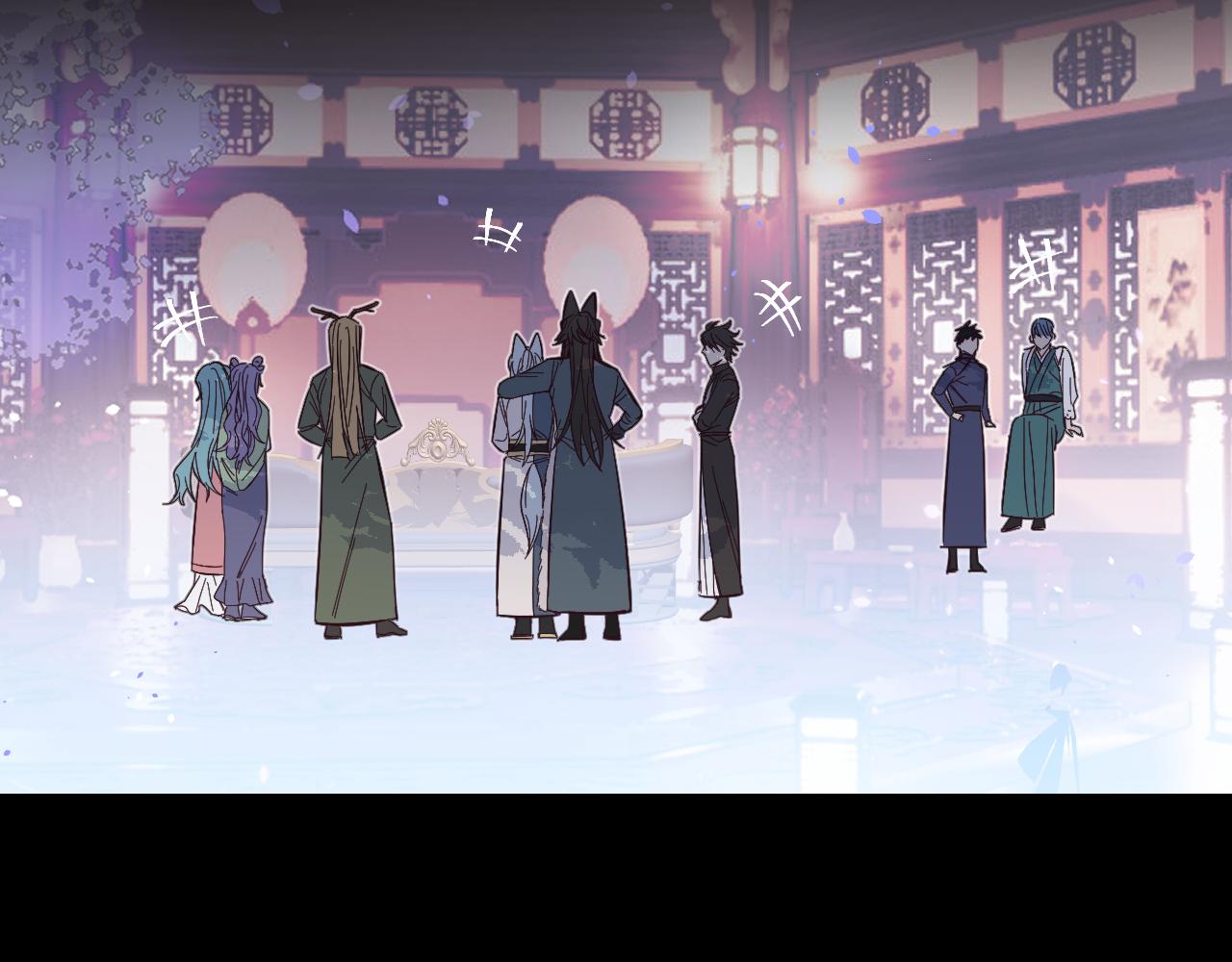 第85话 狼妖求爱之路（上）29