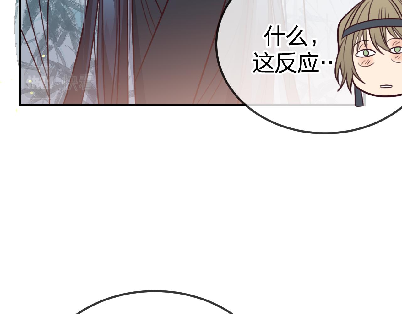 第96话 师父赶回来了176