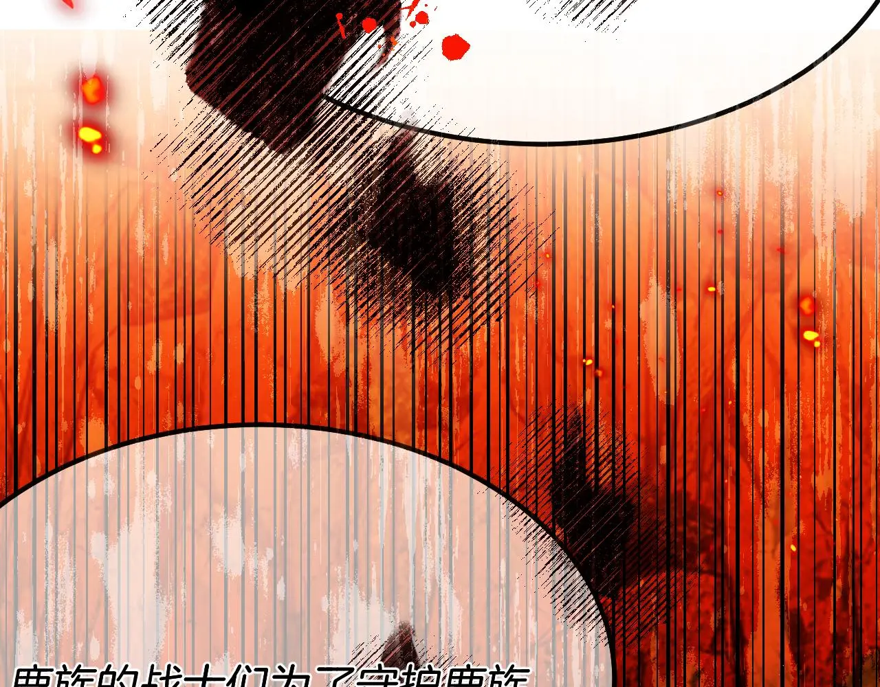 第103话 师父与他对立125