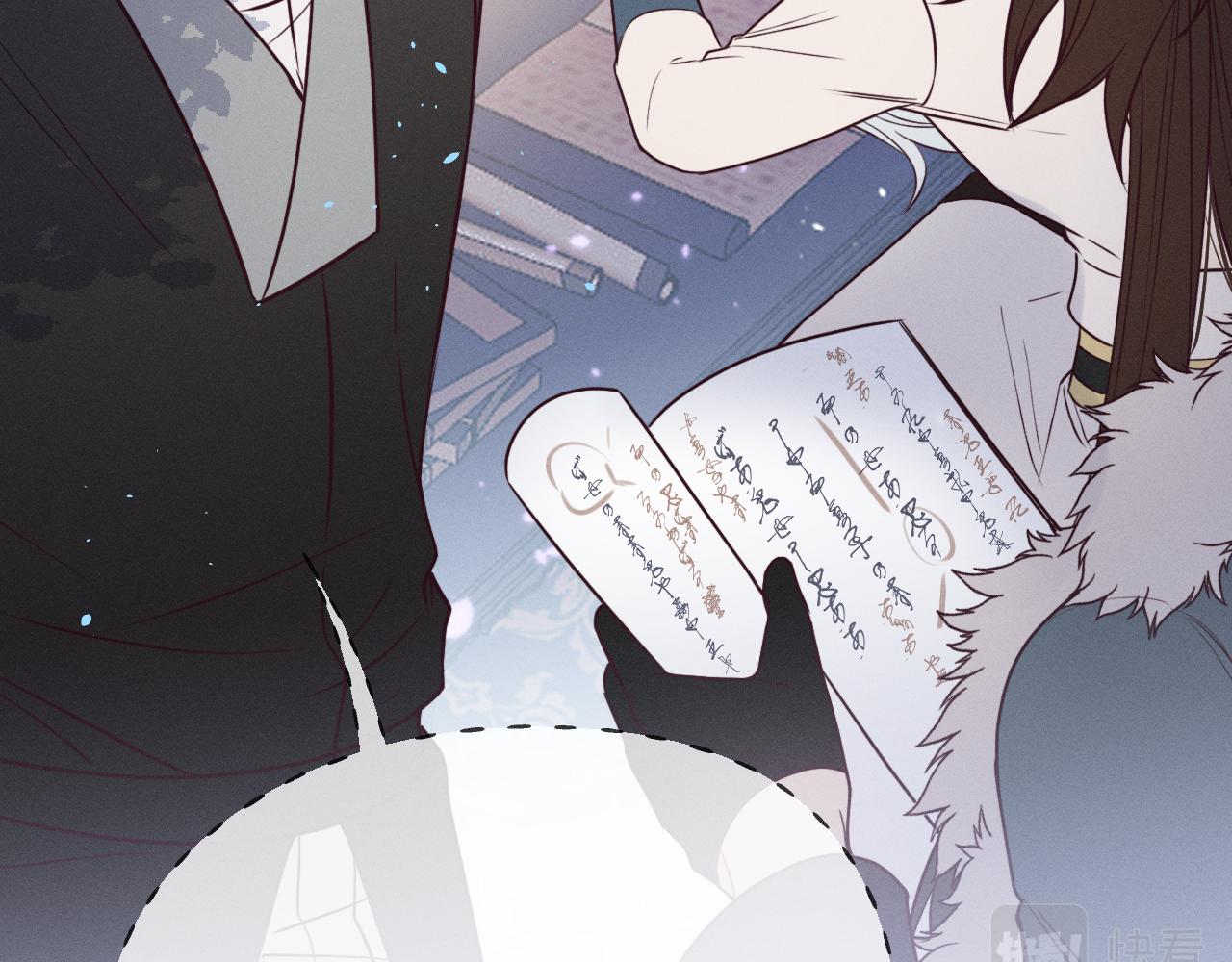 第78话 狼妖要做的事217