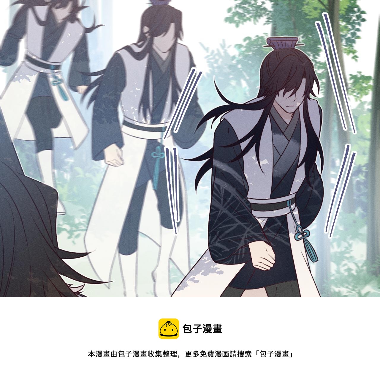 第79话 狼妖狭路相逢84