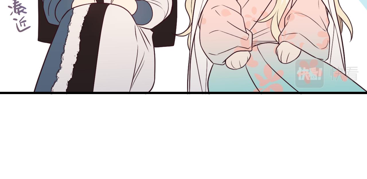 第80话 白狼在意的是150