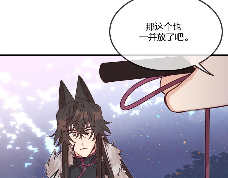 第51话 大家的紊雨祭73