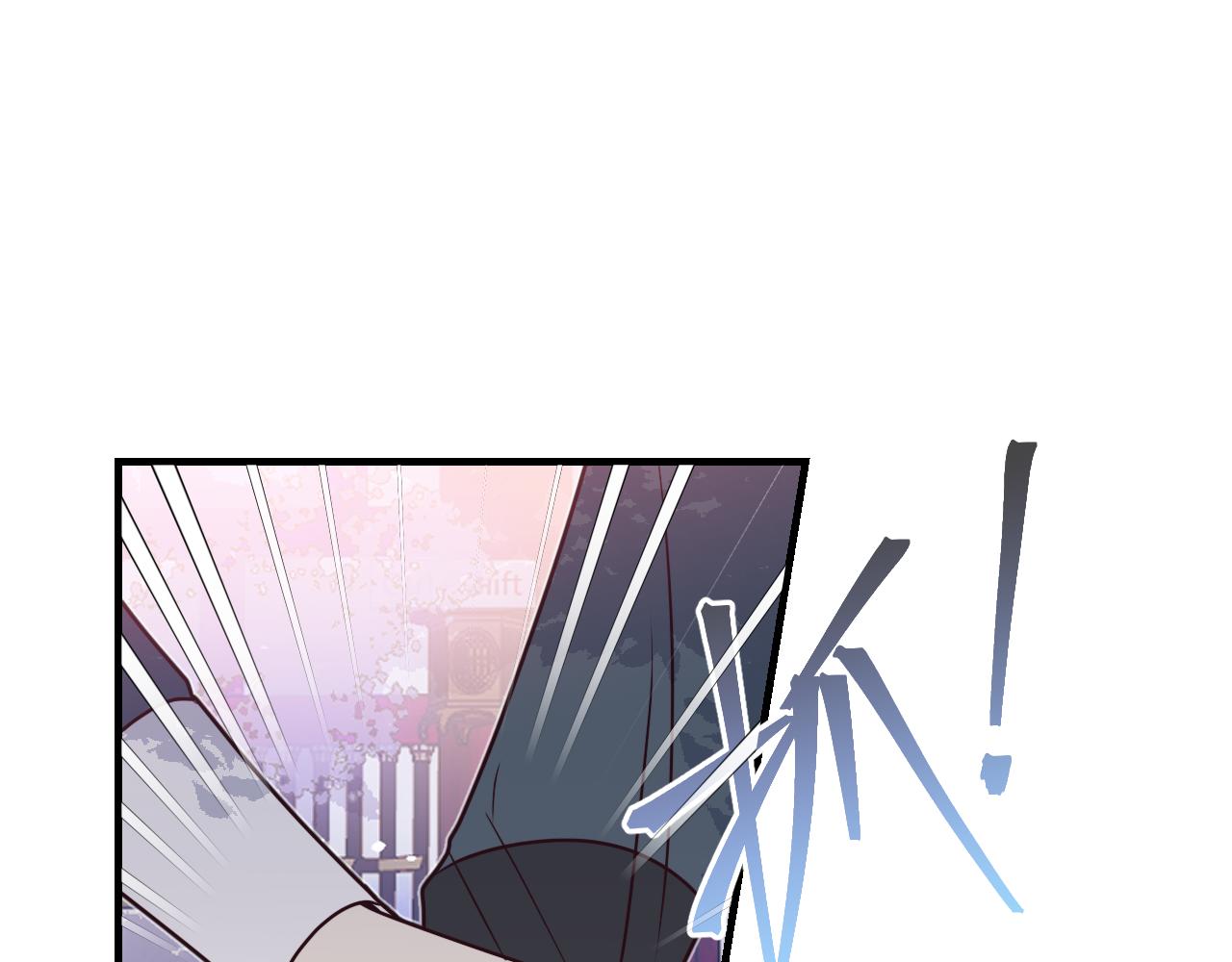 第84话 狼妖对于道士82