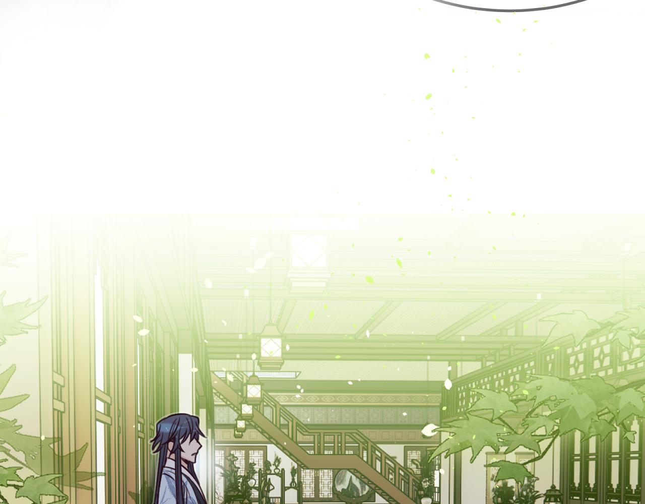 第101话 师父和大师兄218