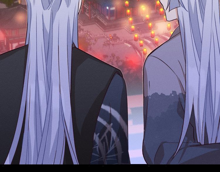 第51话 大家的紊雨祭106