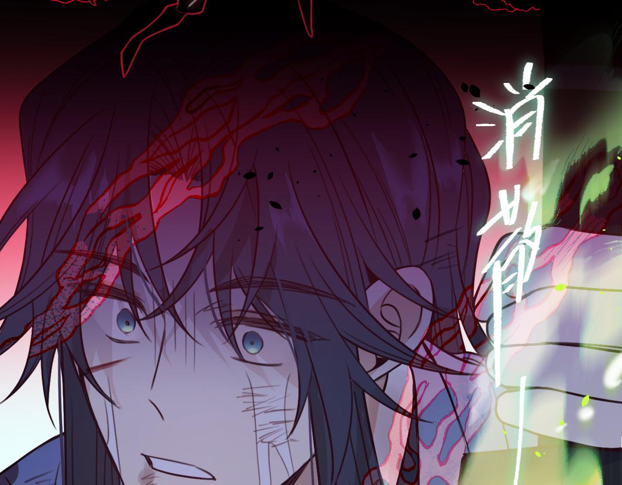 第94话师父命悬一线278