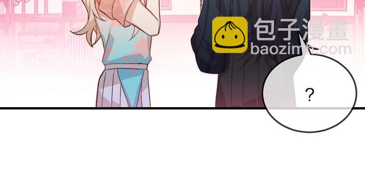 第46话 狐妖松了口气32