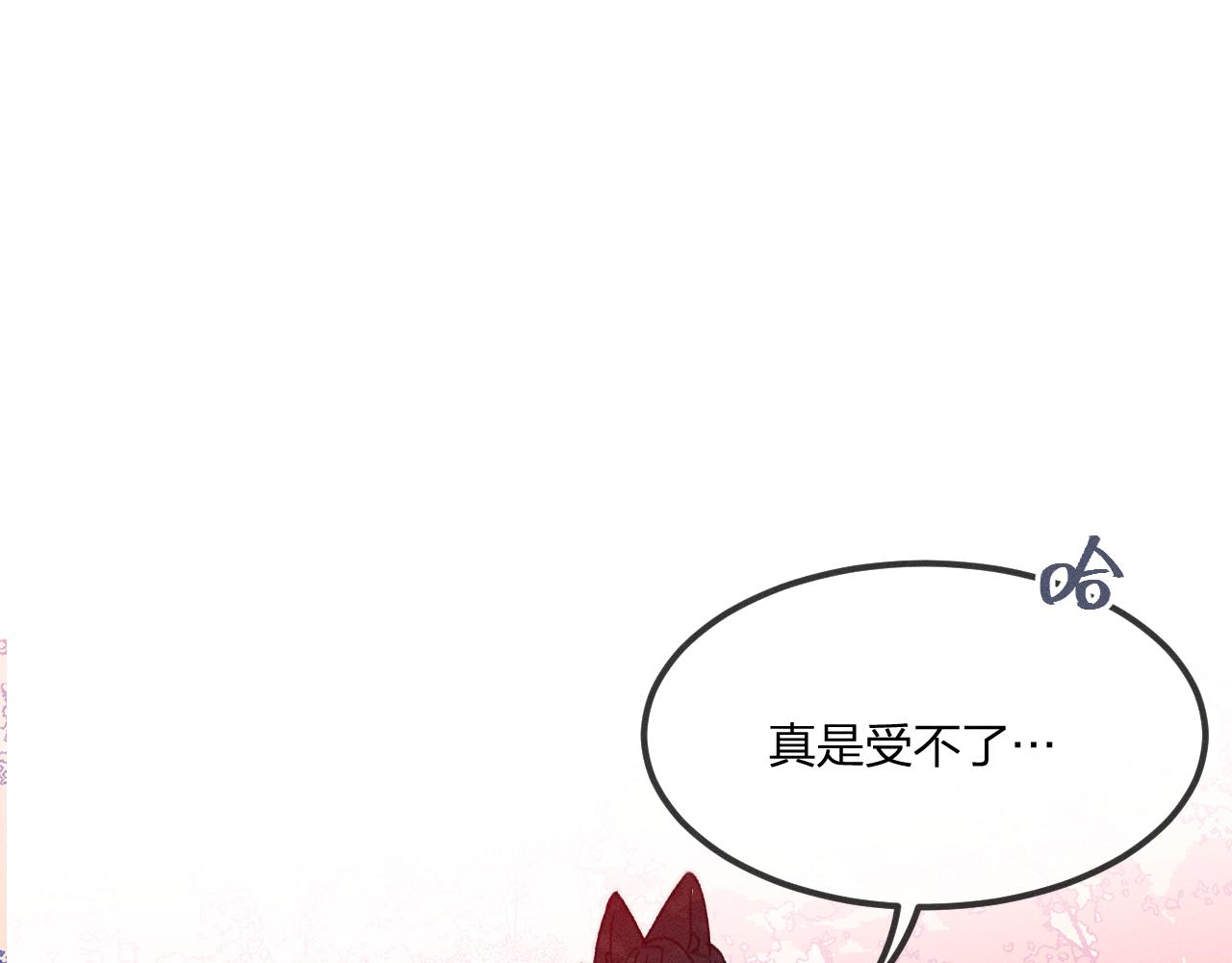 第41话 道士打起来了88