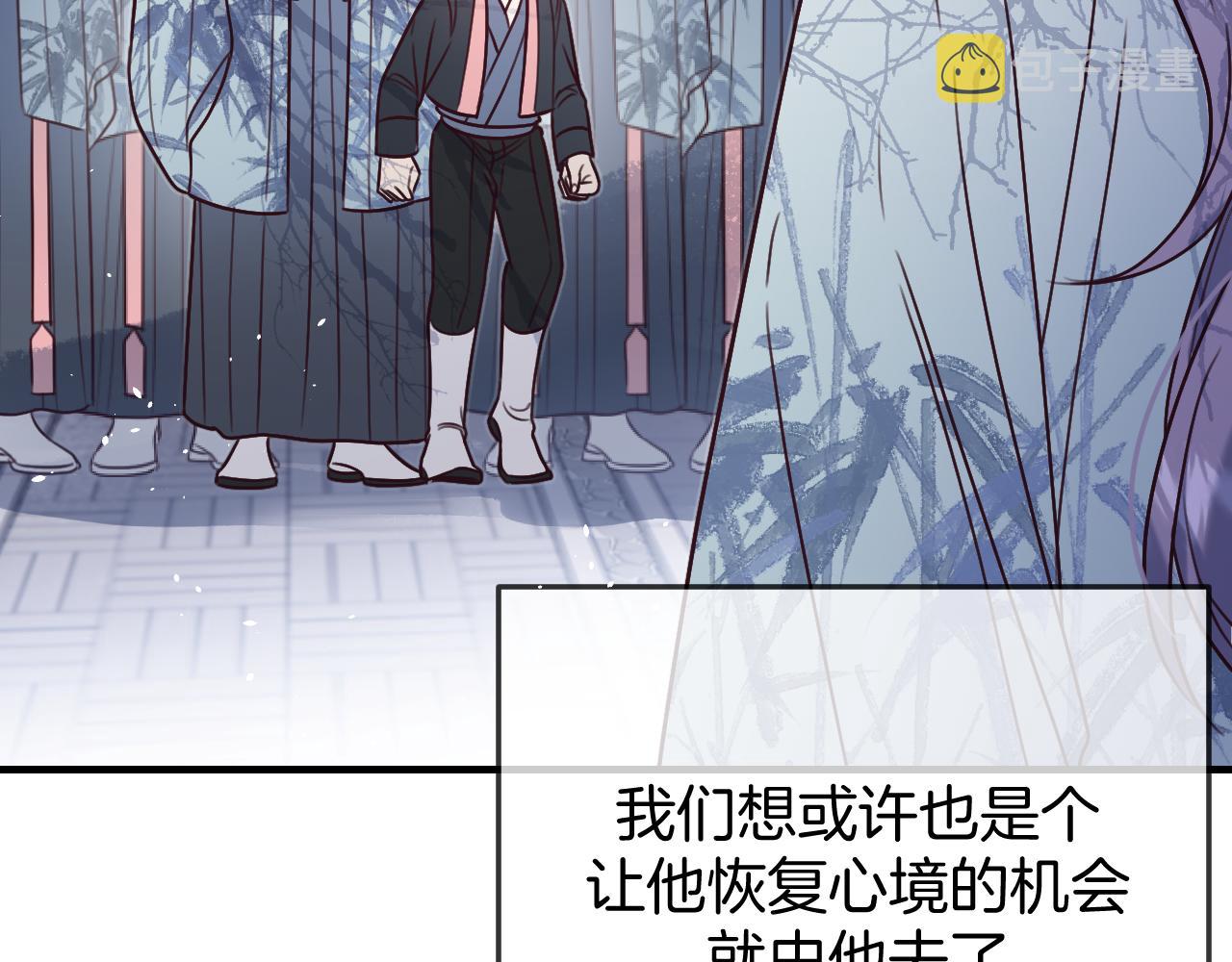 第104话 长老他的过去31