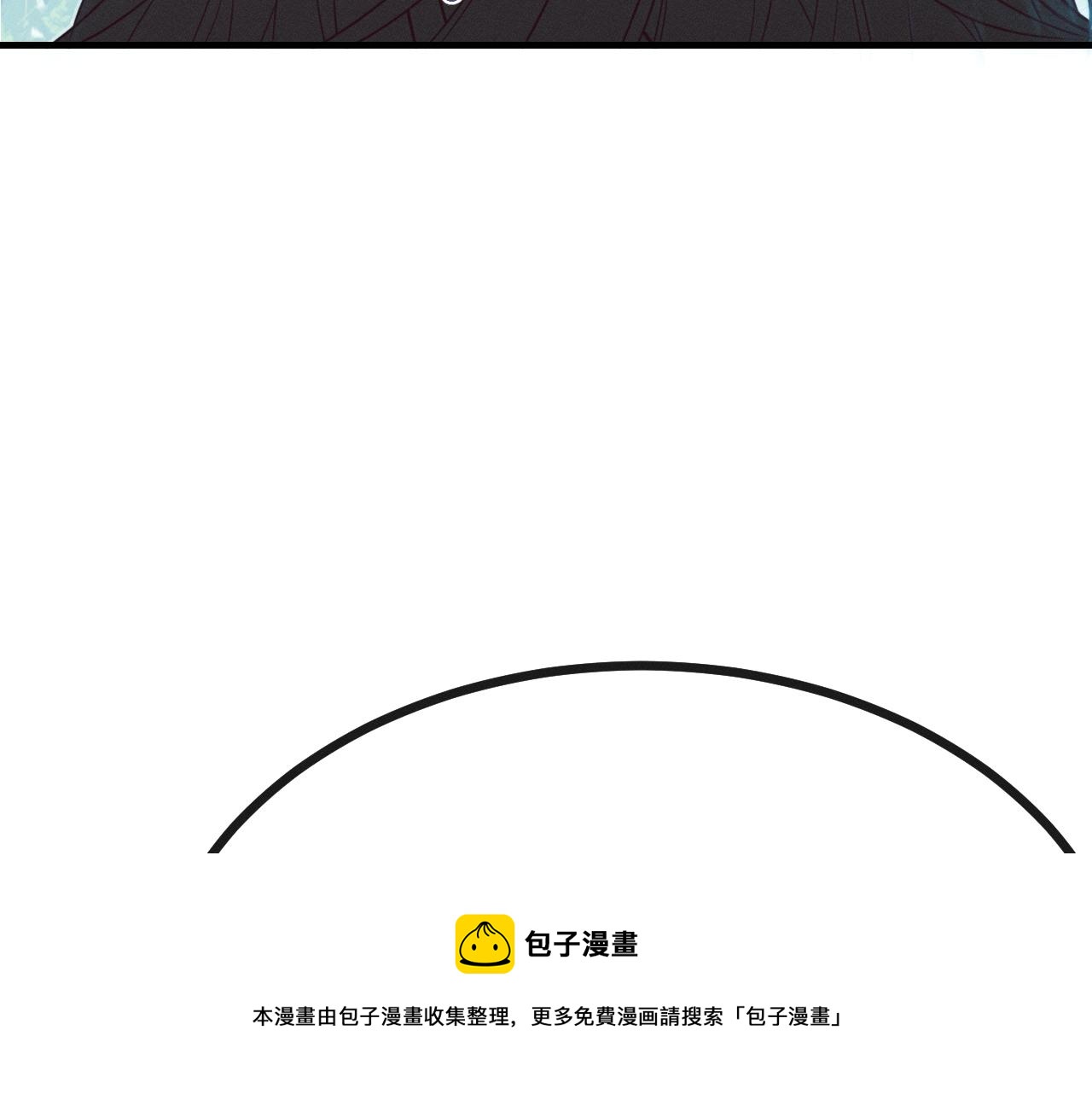 第78话 狼妖要做的事144